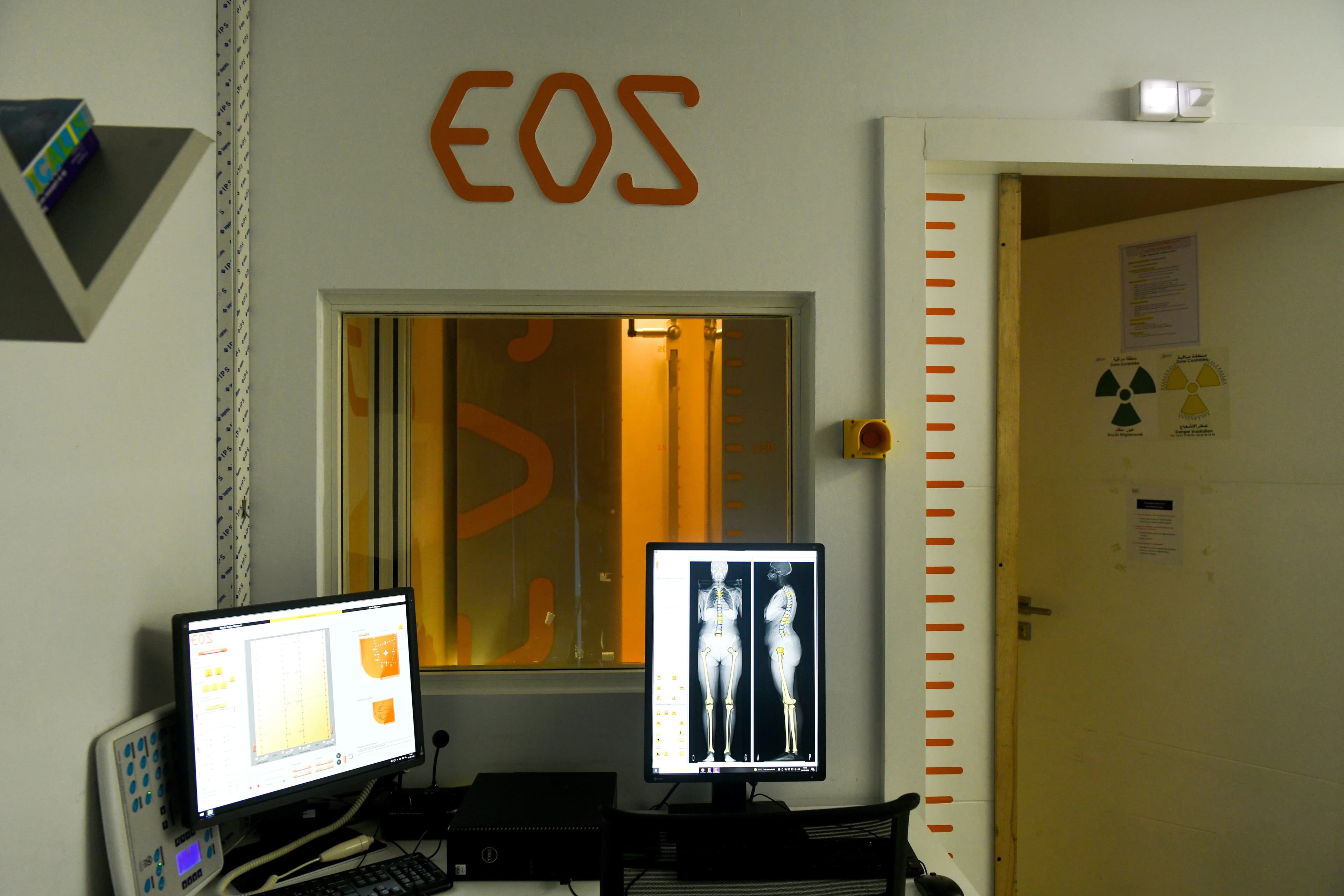 EOS